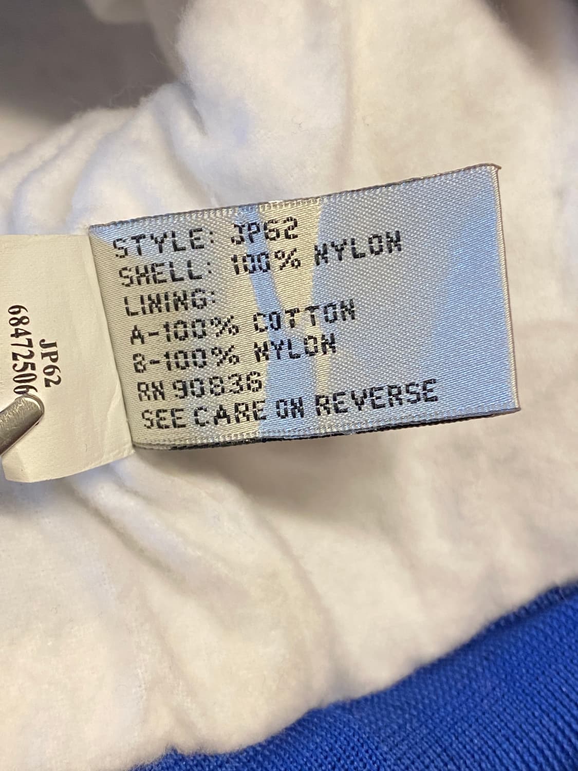 빈티지 웜업 (Man 2XL) AA0934 상품이미지8