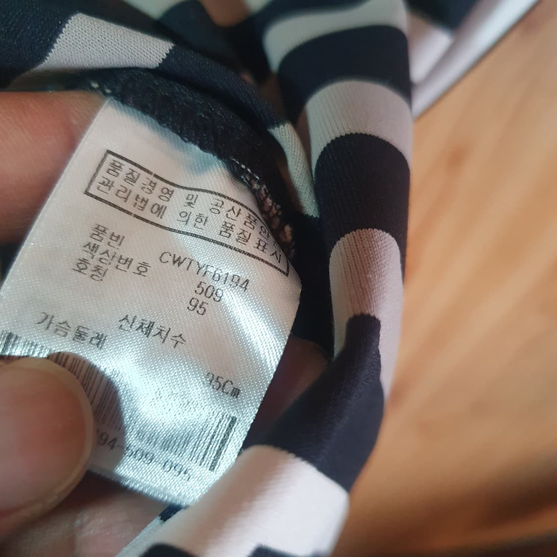 캘러웨이 여성 반팔 카라티95 상품이미지5