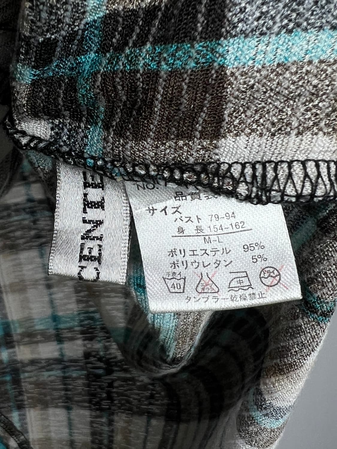 빈티지 체크 반팔 블라우스 상품이미지5