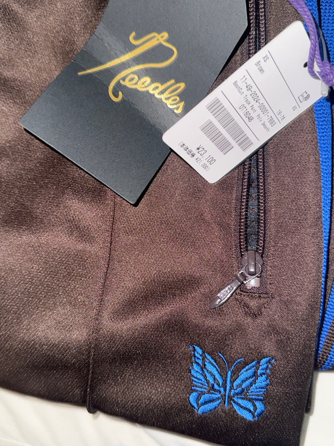 니들스 x 프릭스스토어 별주 부츠컷 트랙팬츠 xs 상품이미지6