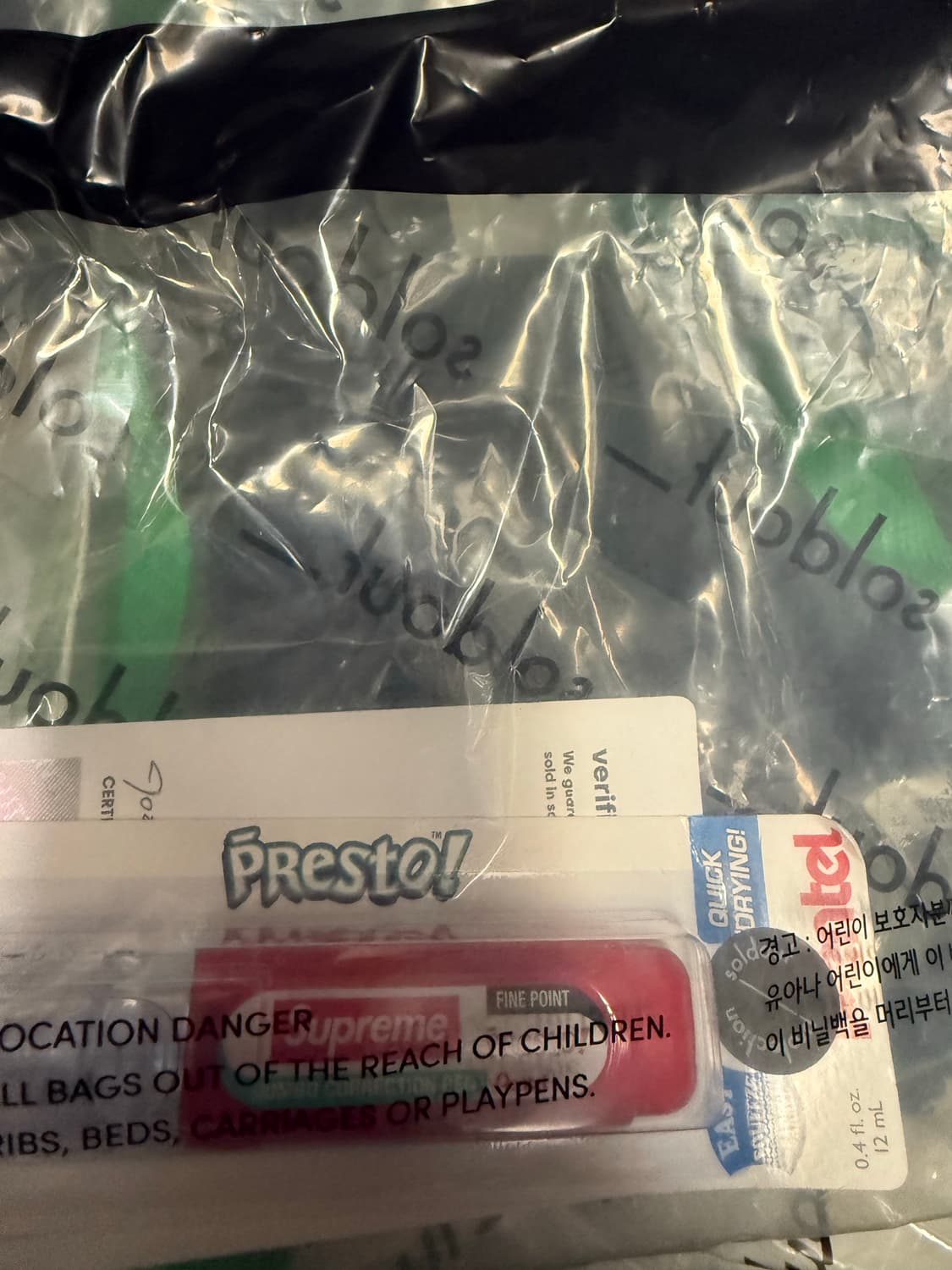 슈프림 악세서리 상품이미지4