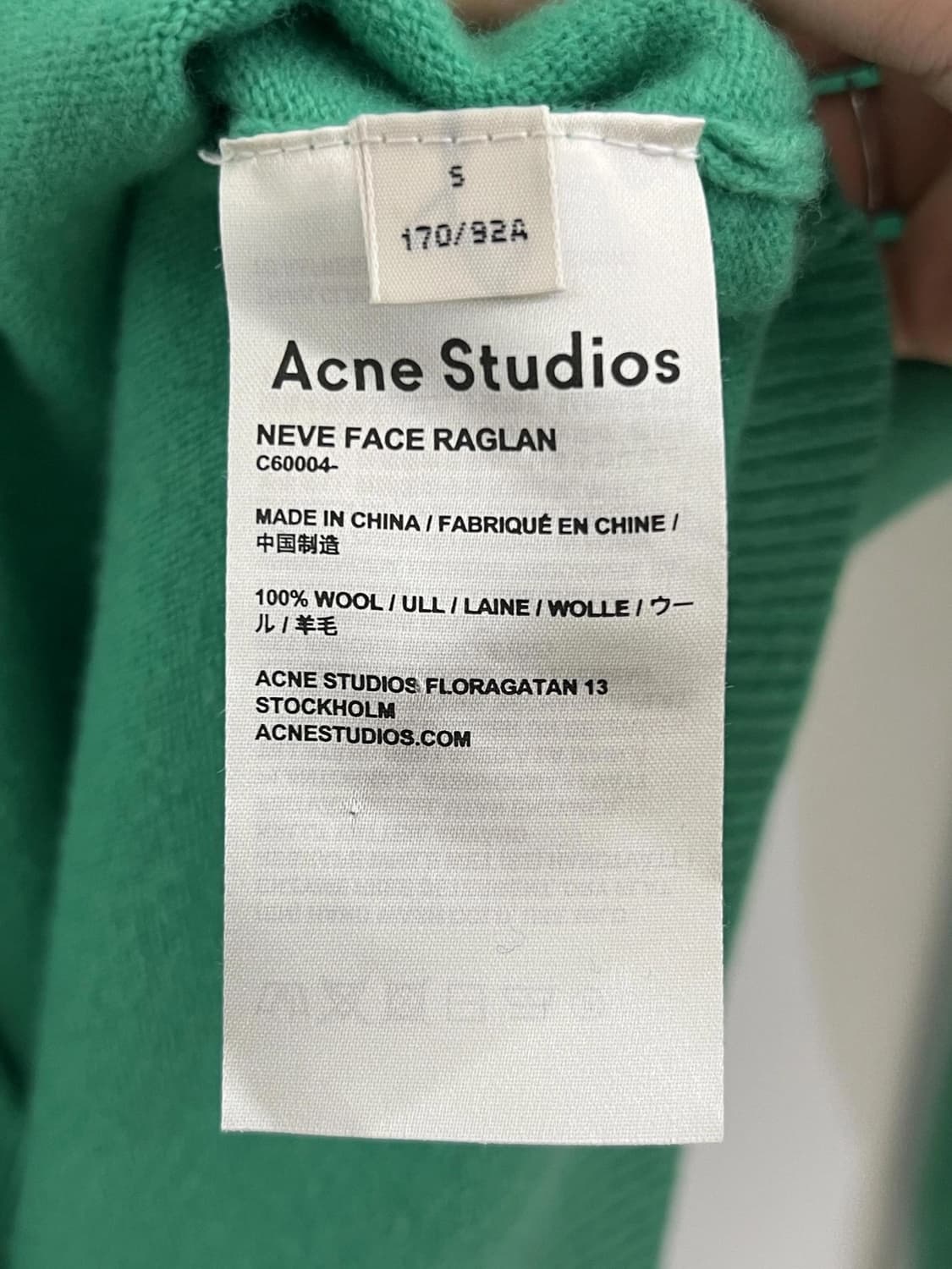 아크네가디건 상품이미지3