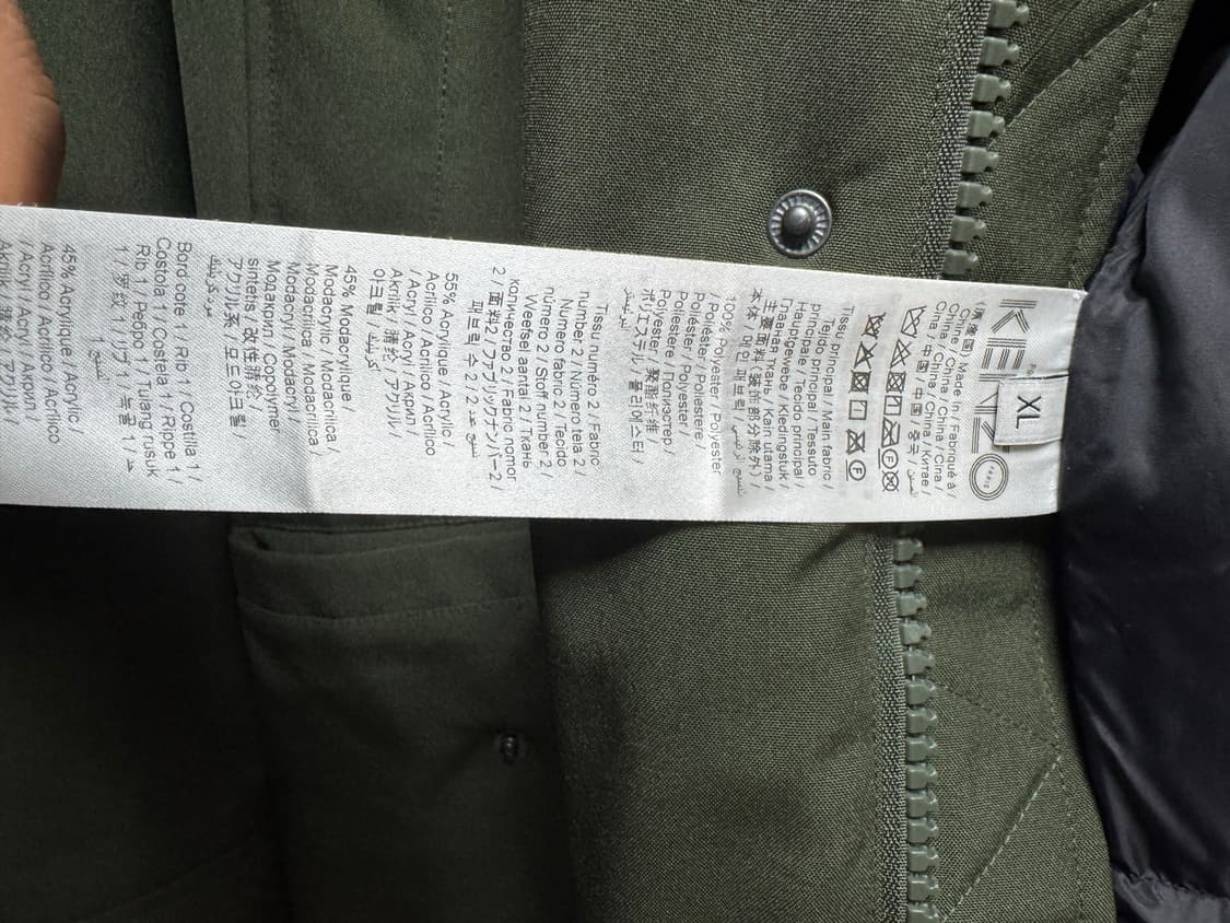 겐조 봄버 패딩 상품이미지9