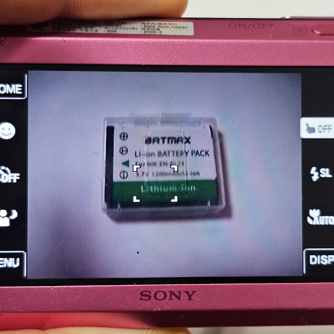 ⭐️인기템⭐️소니 사이버샷 DSC-T90 디카 상품이미지4