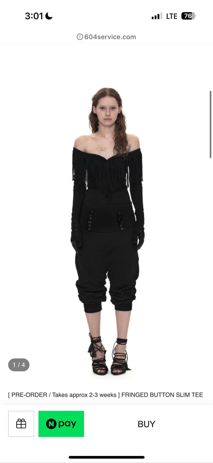 604서비스  탑 구함 999 상품이미지2