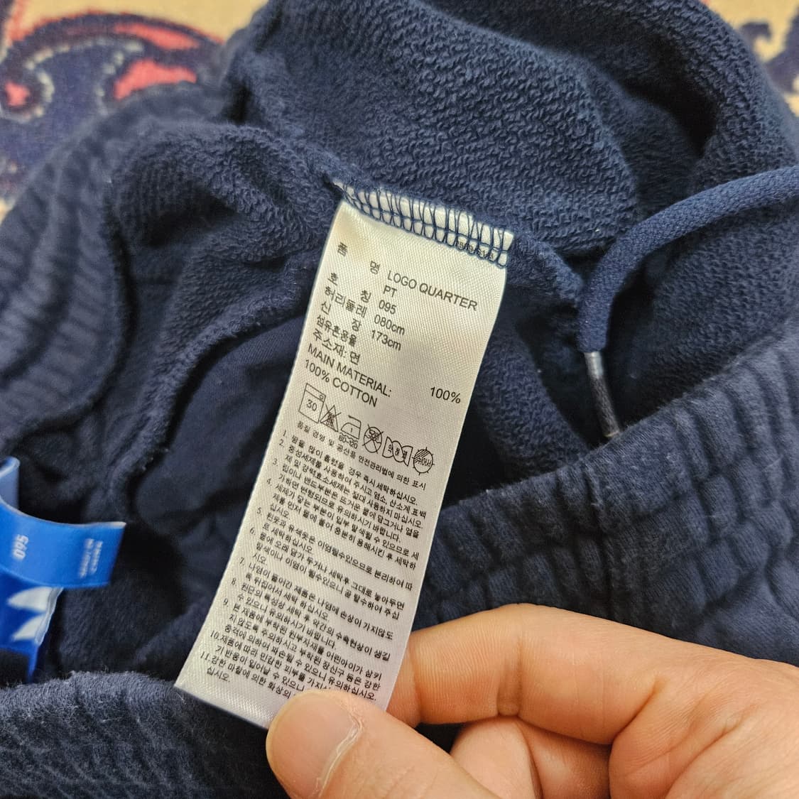 아디다스 오리지널 사이드 레터링 7부 조거 팬츠 M(95) 상품이미지7