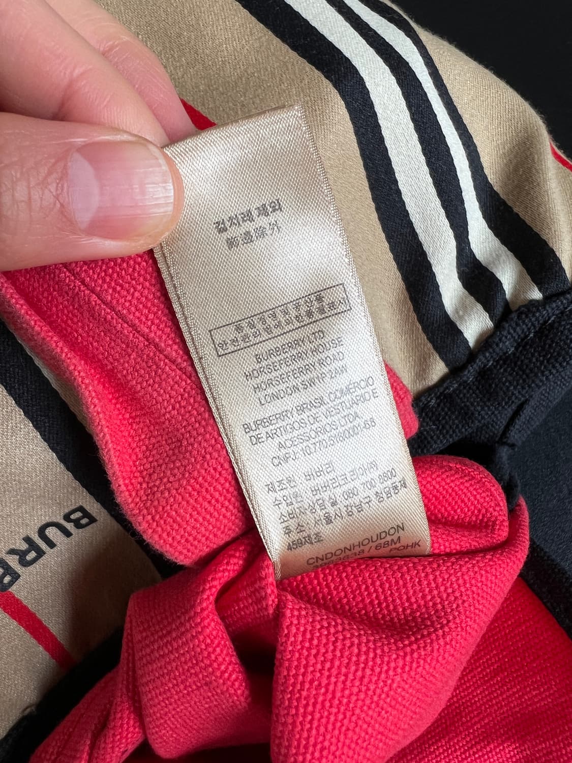 버버리 아이콘 스트라이프 캔버스 스몰 토트백 상품이미지7