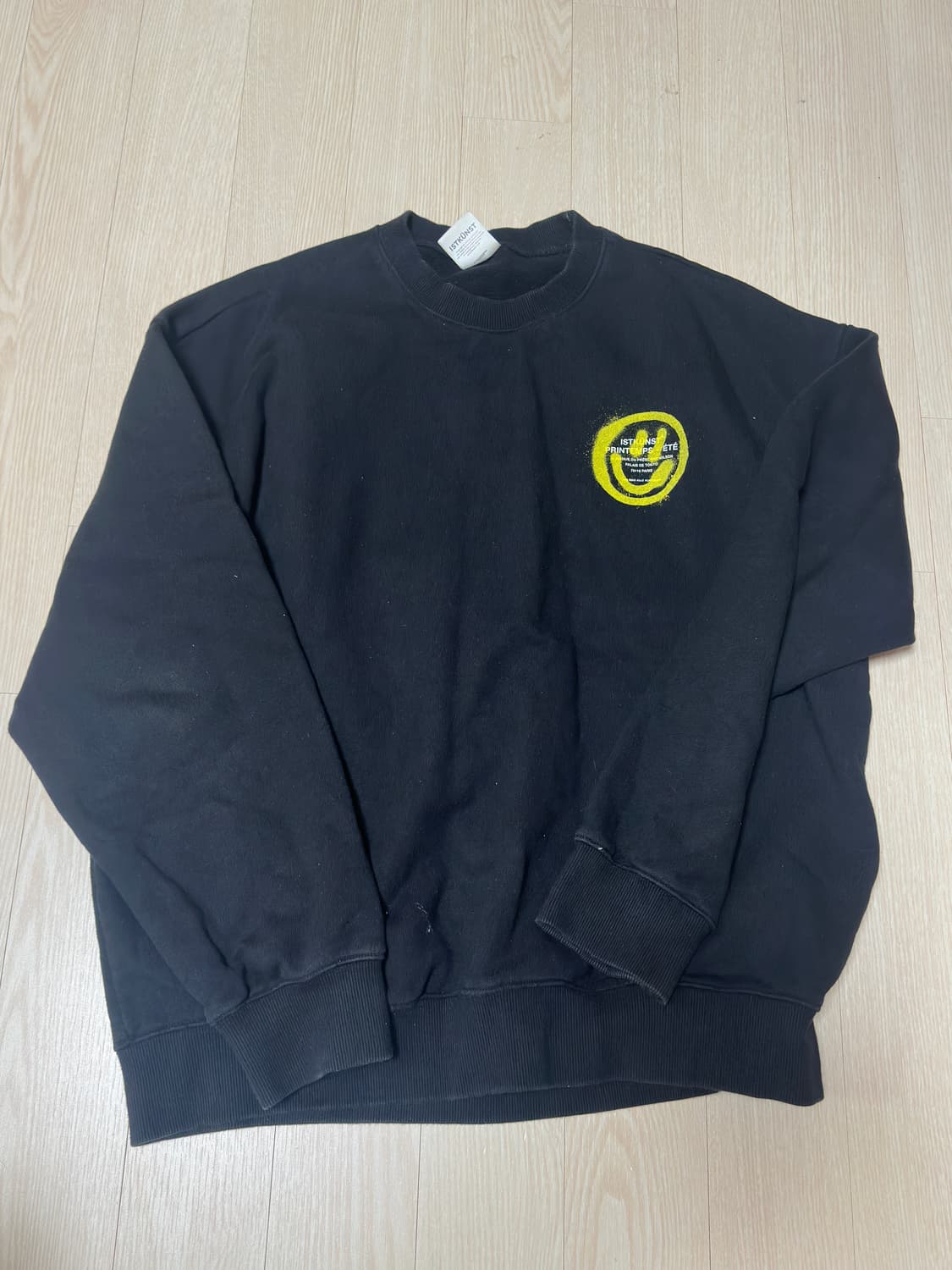 이스트쿤스트 맨투맨 상품이미지2