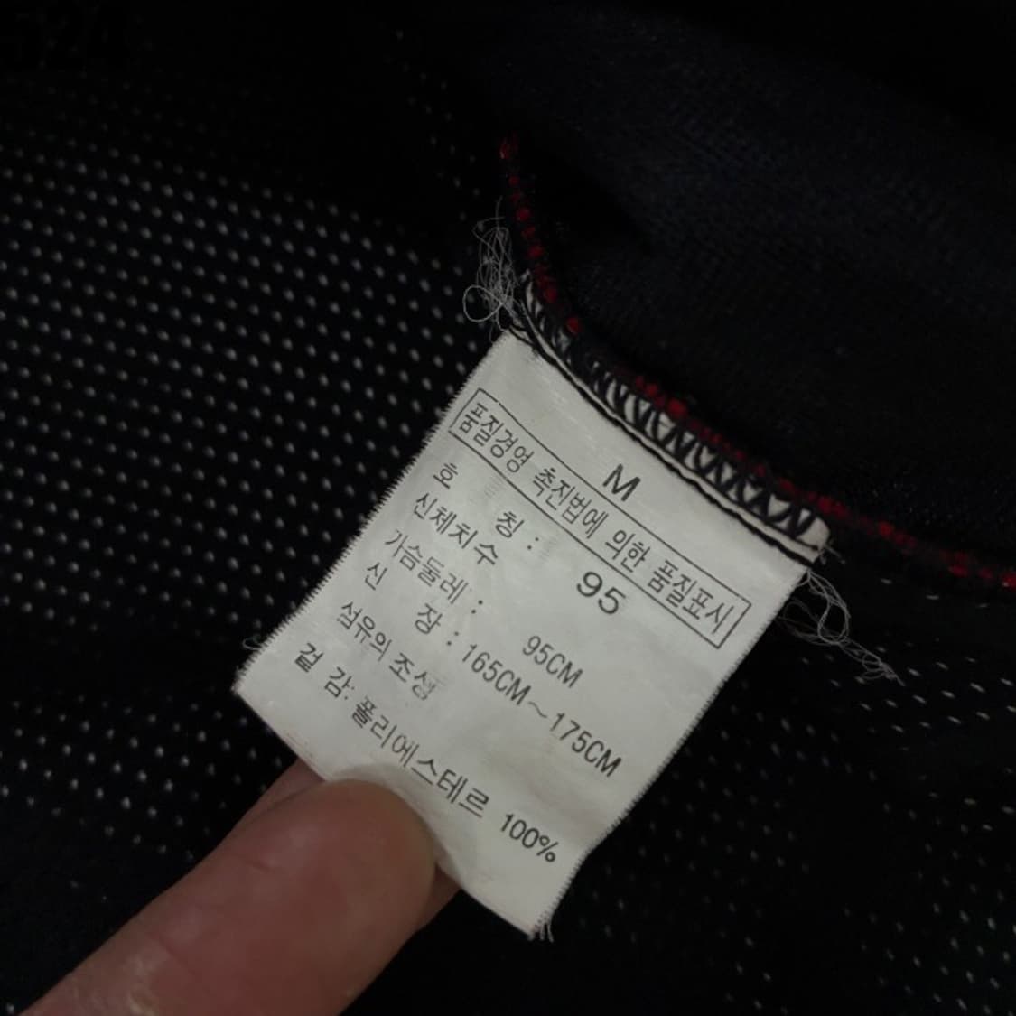 노스페이스 레드 조끼  상품이미지4