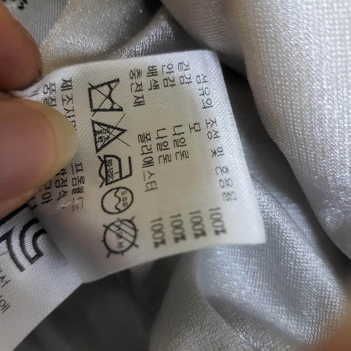 캘러웨이 골프 방풍 패딩 자켓 울 니트 자켓 여자 95 상품이미지7