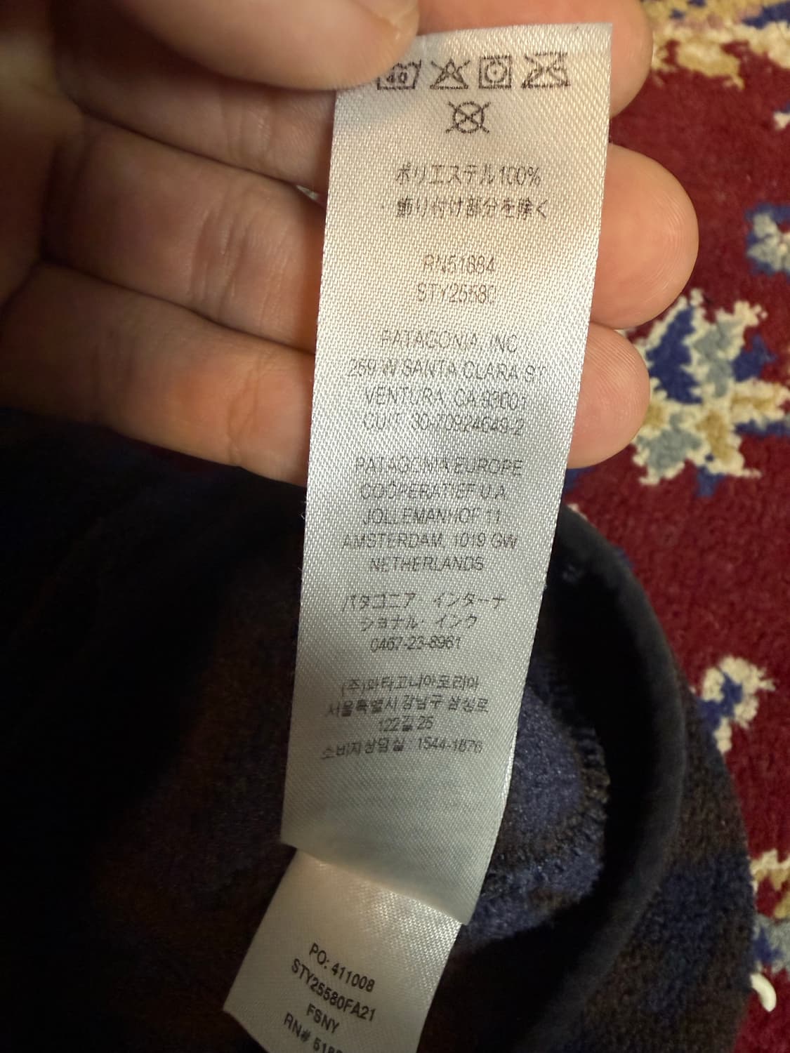 파타고니아 신칠라 아즈텍 상품이미지5