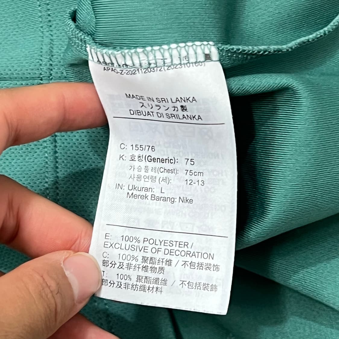 [우먼100] 나이키 드라이핏반팔티 상품이미지4
