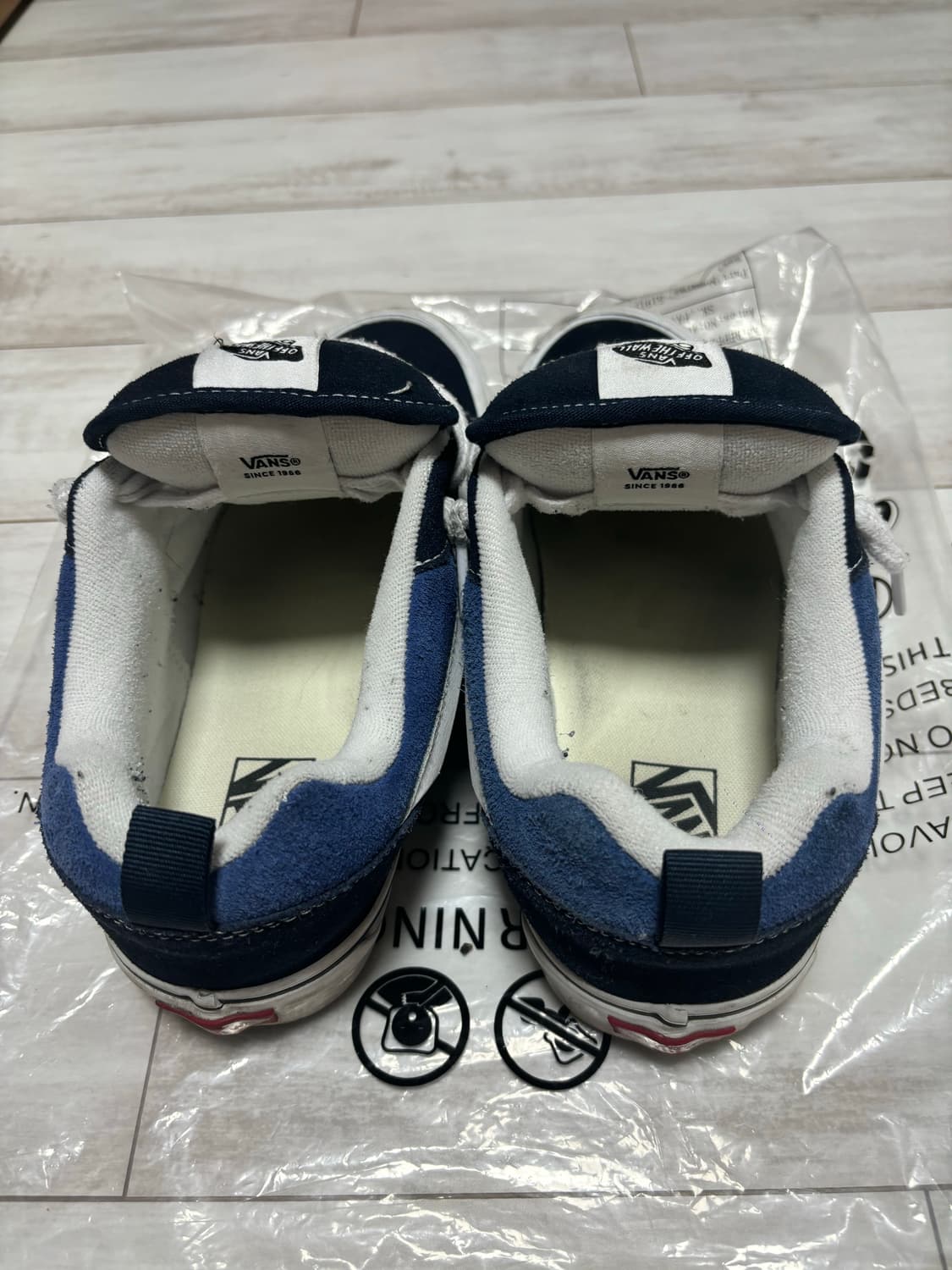 반스 뉴스쿨 275 상품이미지3