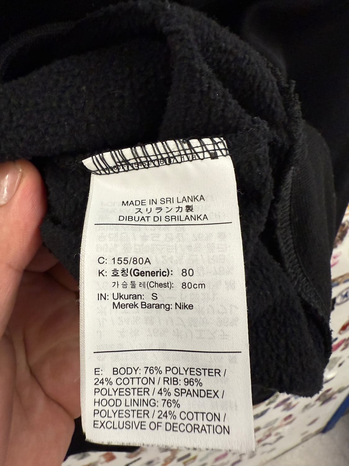 나이키 멀티 로고 스우시 크롭 후드티 S 상품이미지7