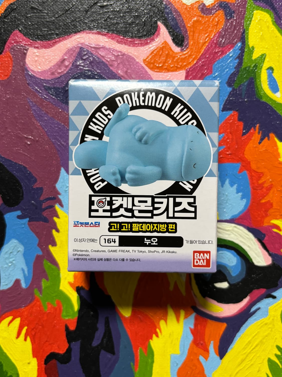 미개봉) 포켓몬스터 포켓몬키즈 누오 포켓몬 피규어 미니어처 인테리어 소품 상품이미지1