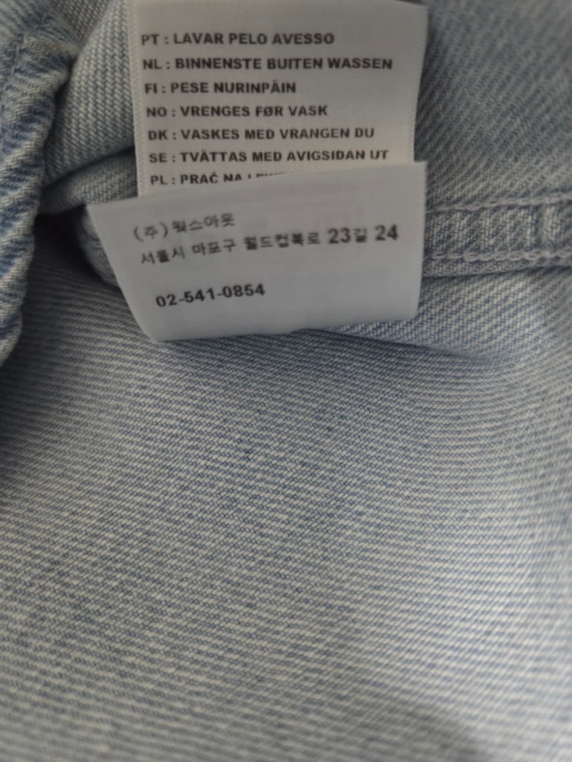 칼하트 WIP 숏슬리브 오디 데님 셔츠 블루 스톤 블리치드 L 상품이미지5