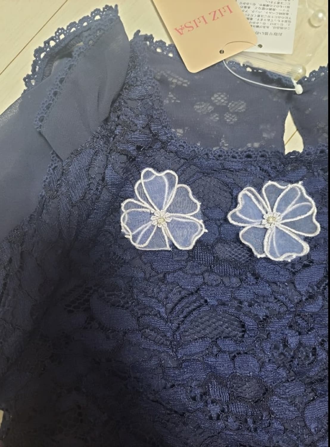 새상품급처!리즈리사 레이스 공주블라우스티 양산형 지뢰계 로리타룩 히메갸루 상품이미지2