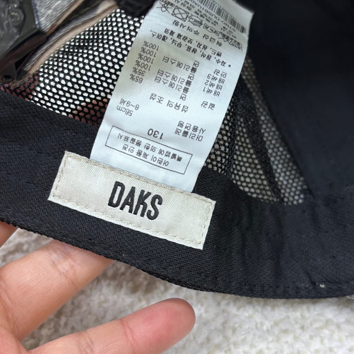 130 닥스 키즈 체크패턴 볼캡 모자 0320E 상품이미지7