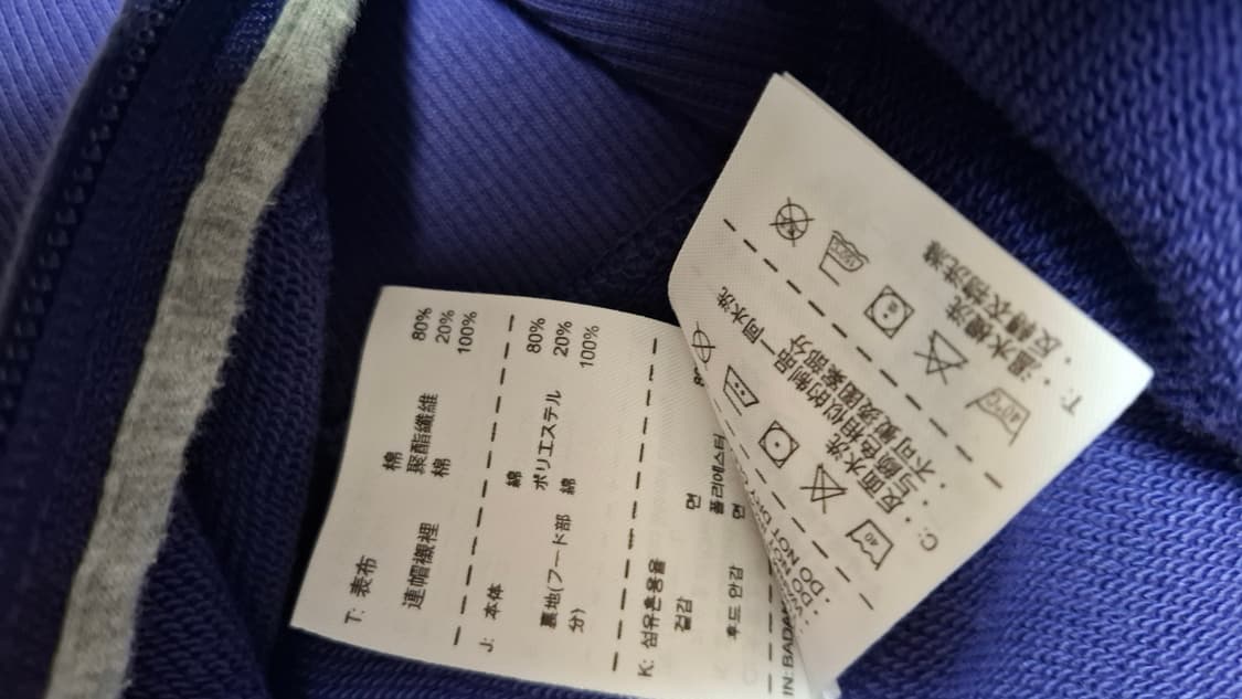 나이키 퍼플 후드집업 L(여성 85) 상품이미지8