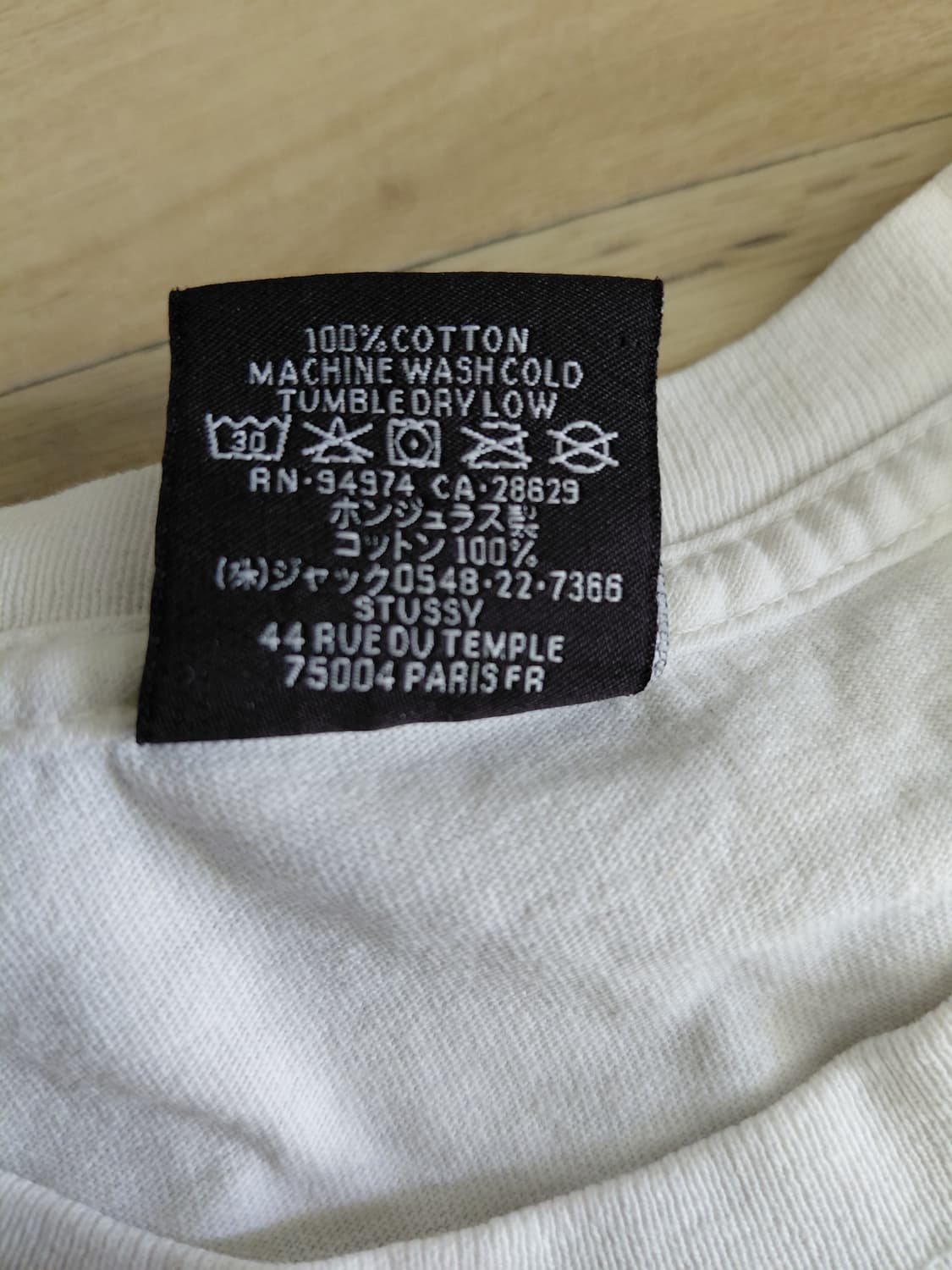 스투시 올드 폰 피그먼트 다이드 반팔 상품이미지6