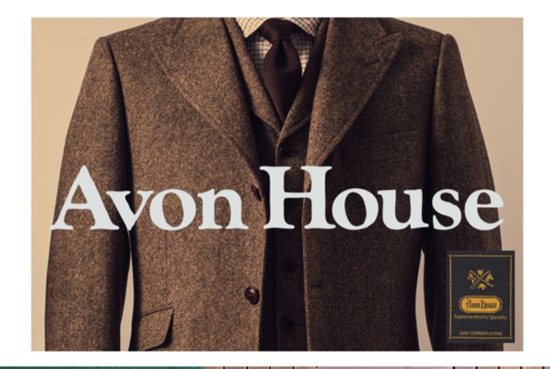일본판 AVOM HOUSE 트위드&헤링본 헌팅자켓 L 상품이미지2