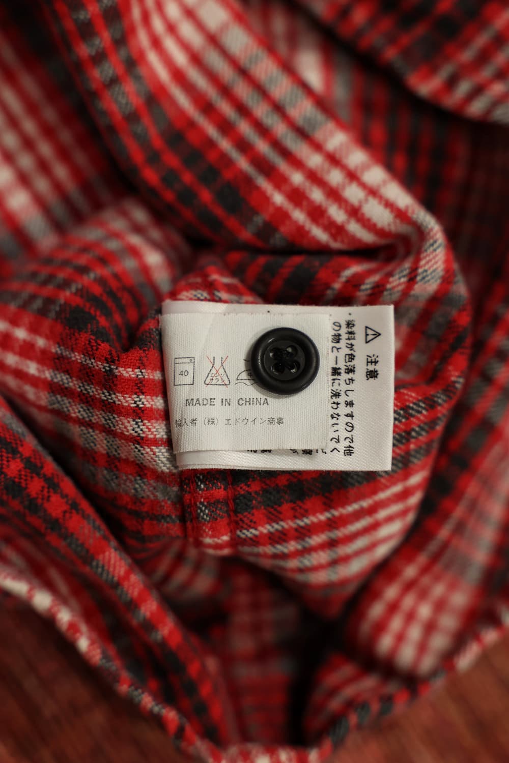 에드윈 레드 플란넬 체크 셔츠 판매 상품이미지8