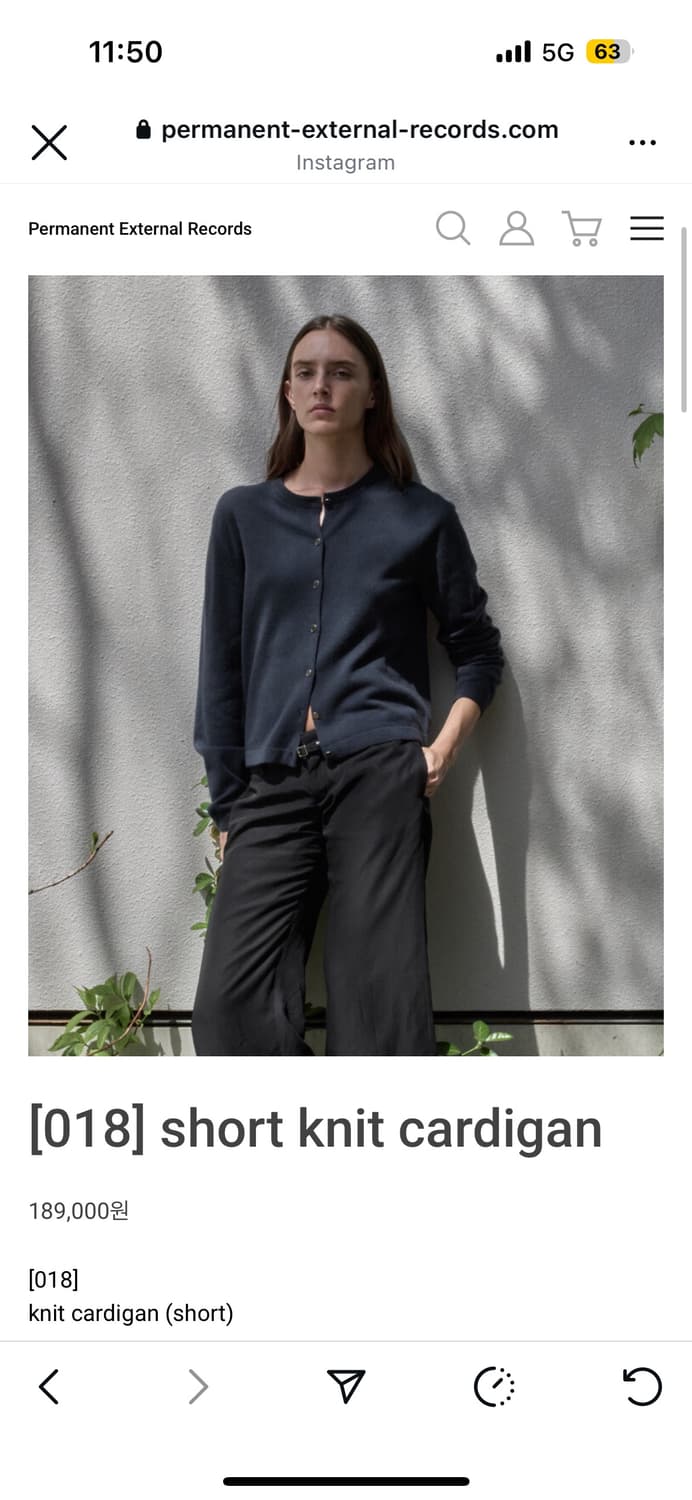 머듈 가디건 3사이즈 그레이 상품이미지1