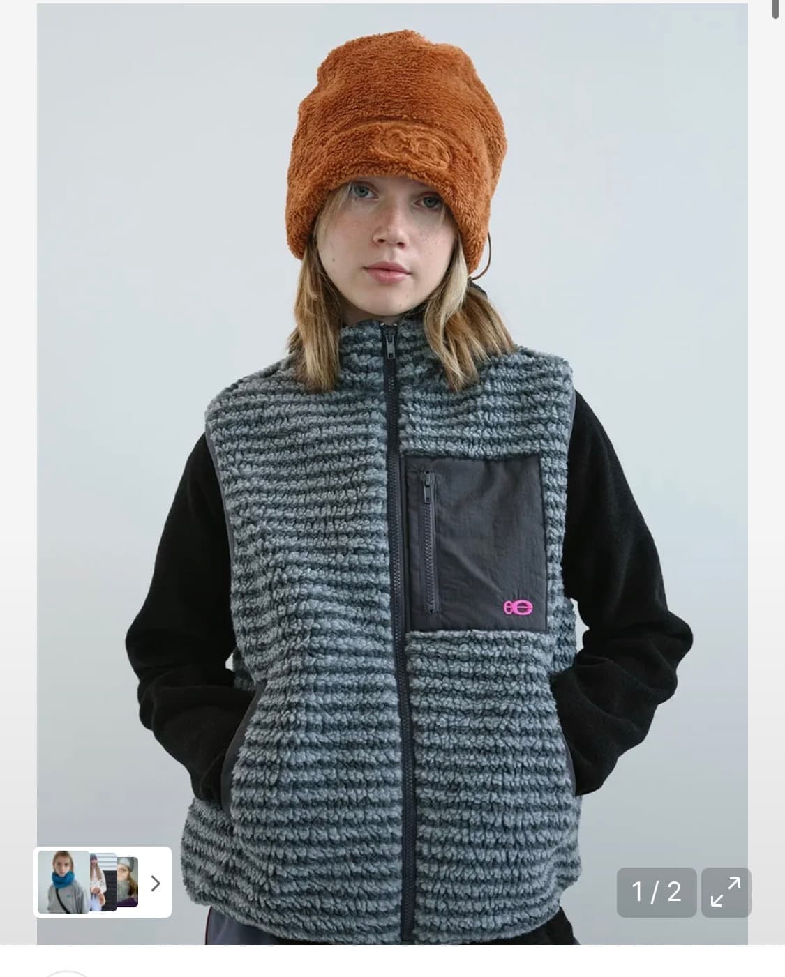 엔조블루스 비니 상품이미지1