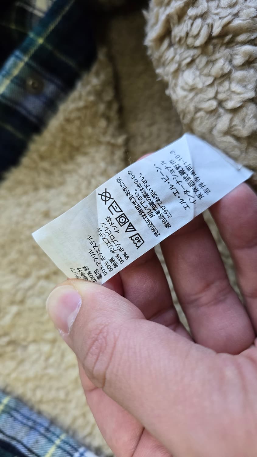 L.L.Bean  엘엘빈 쉐르파 셔츠 XXL 상품이미지8