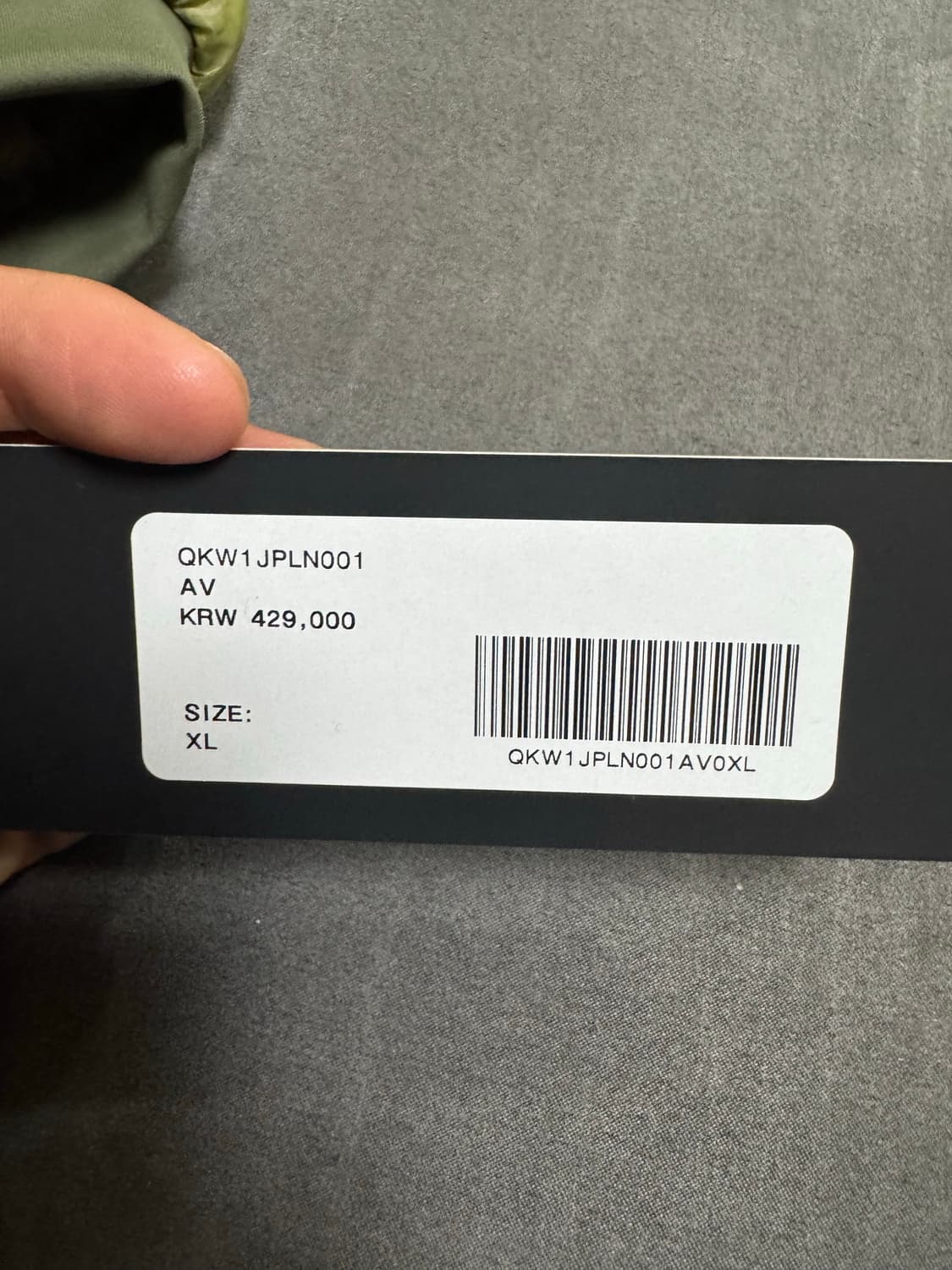 [XL] 밥캣 라이트웨이트 다운 경량 패딩 아보카도 상품이미지5