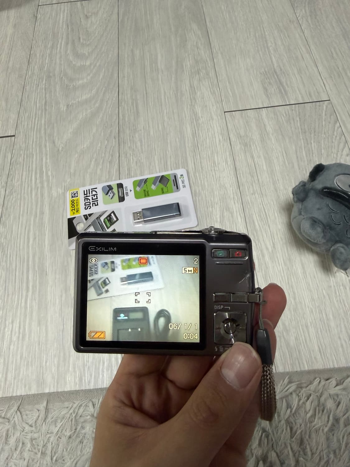 카시오 EXILIM EX-Z700 디지털카메라/디카 상품이미지3