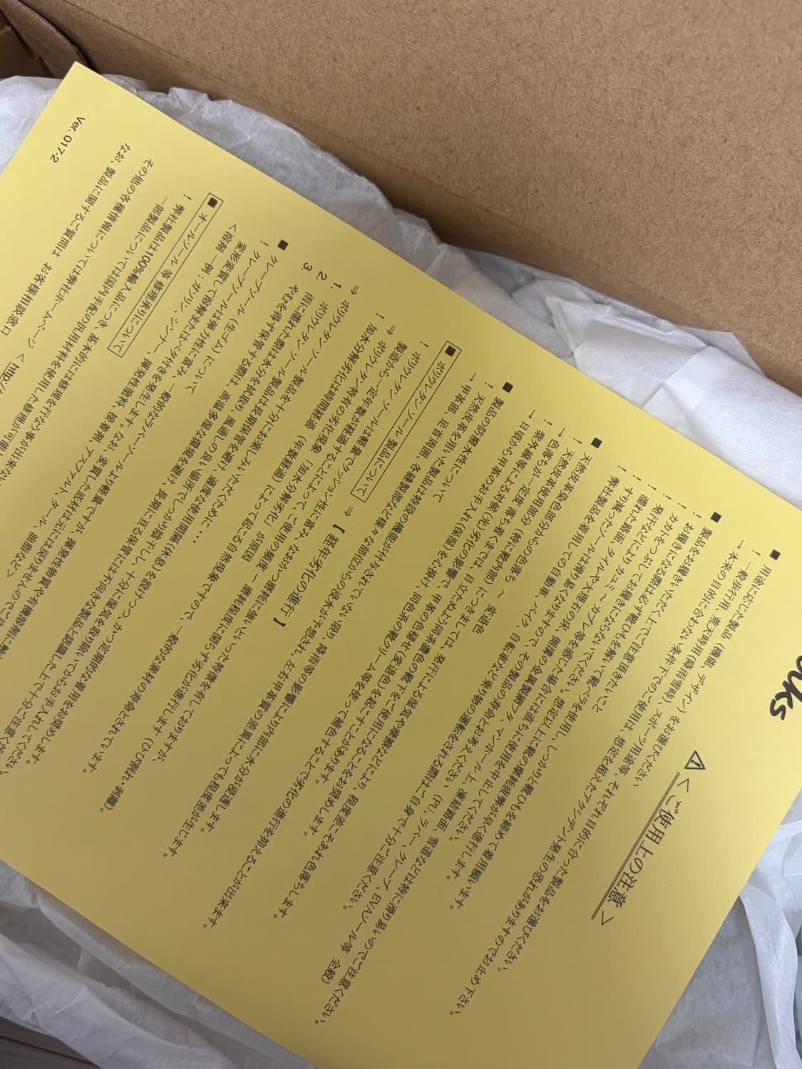 [새상품]클락스 왈라비 메이플 스웨이드 240 상품이미지3