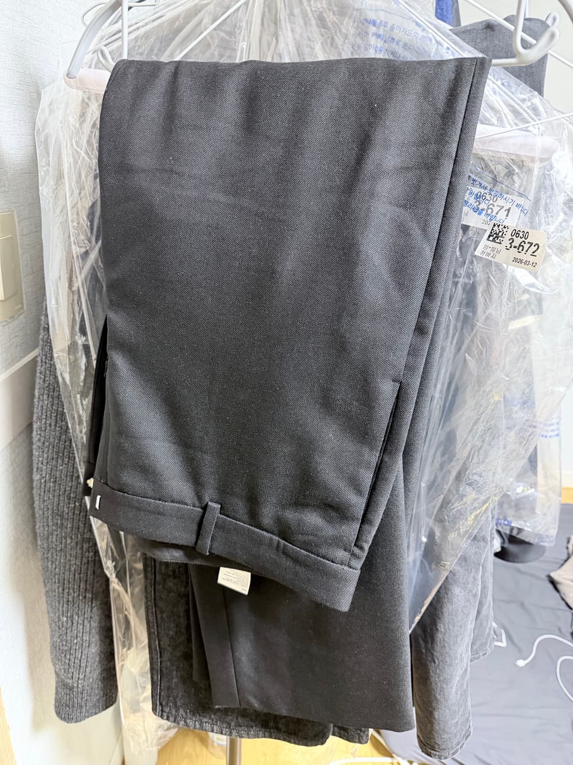 (5)포터리 울테이퍼트 블랙 팬츠 상품이미지1