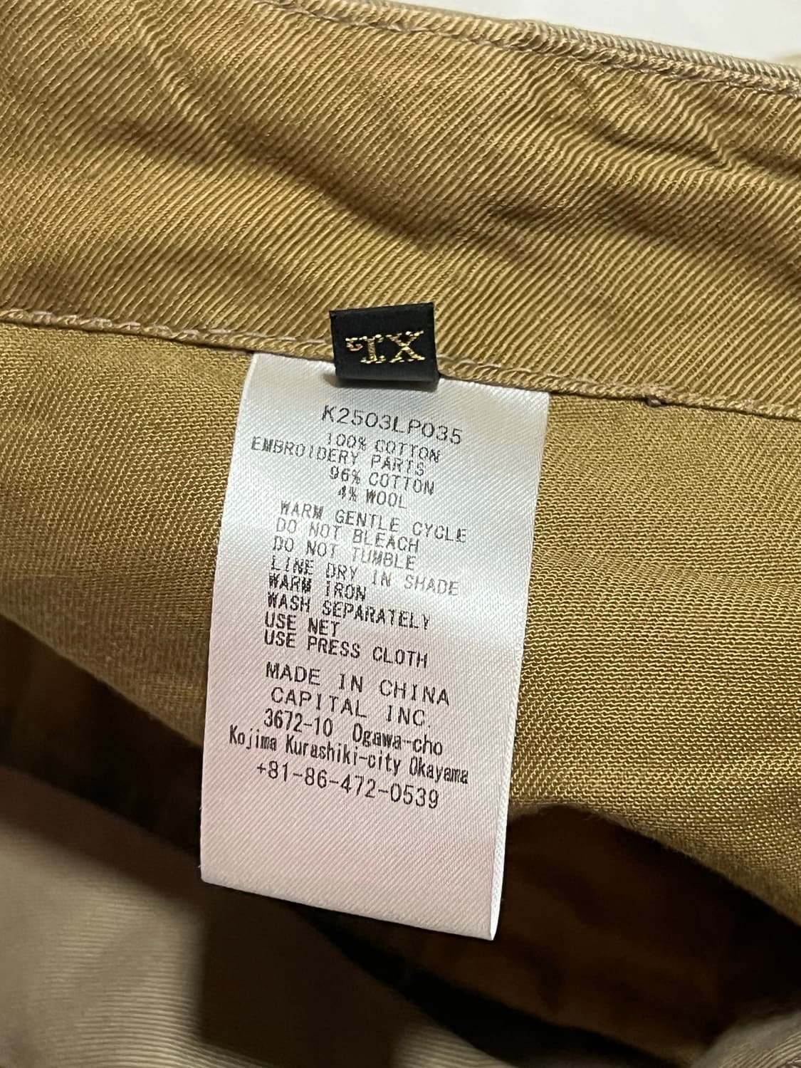 캐피탈 선인장 자수 치노 팬츠 4 상품이미지9