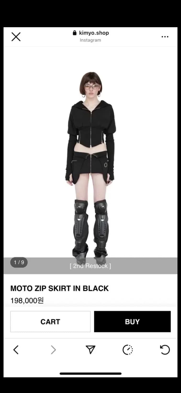 Kimyo moto zip skirt 상품이미지1