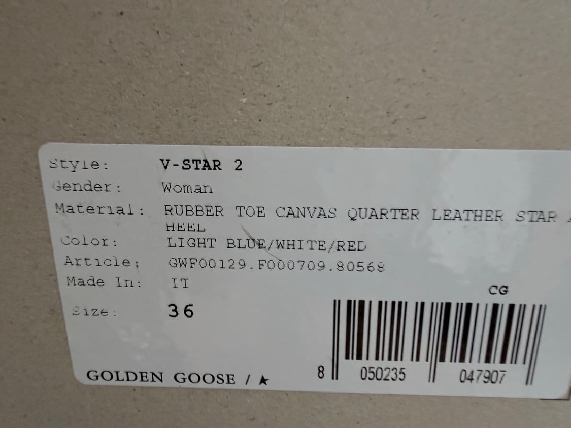 골든구스 브이스타 상품이미지6