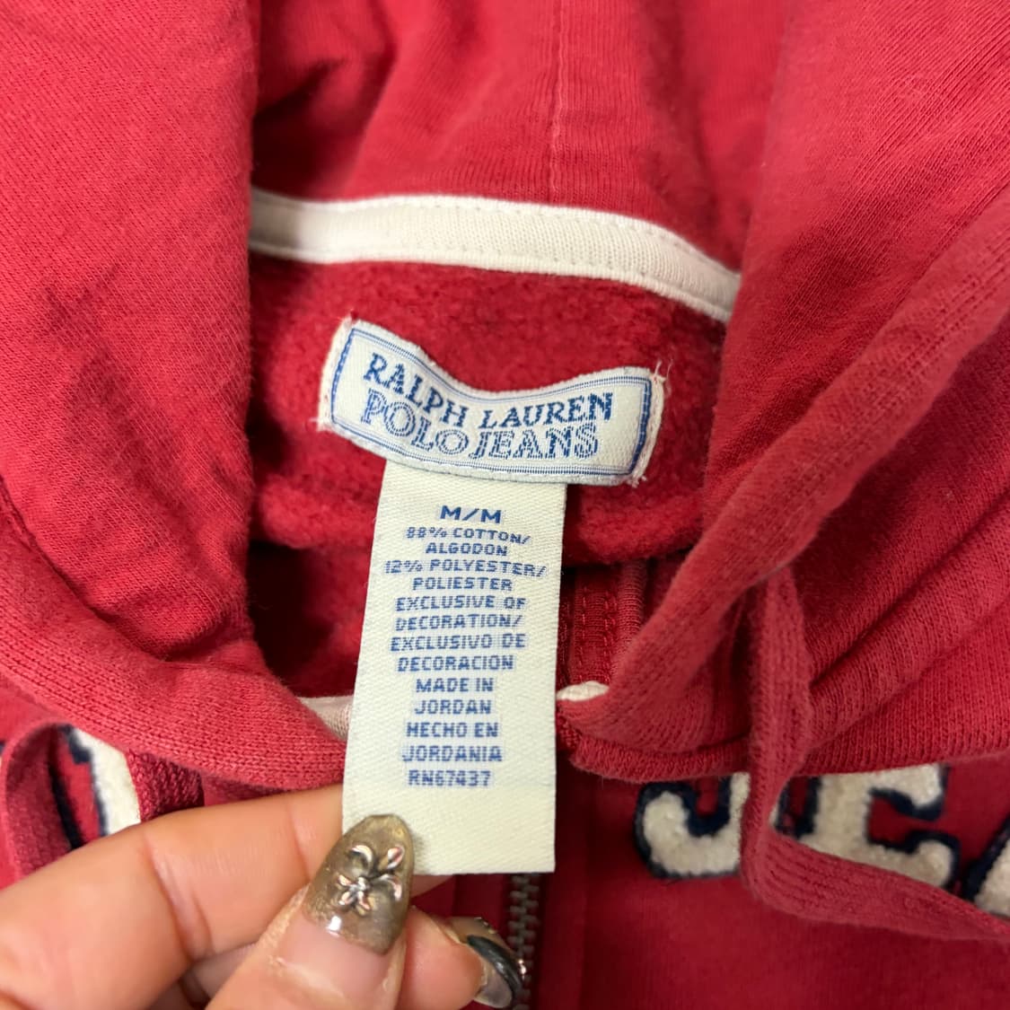 폴로 후드집업[1899] 상품이미지6