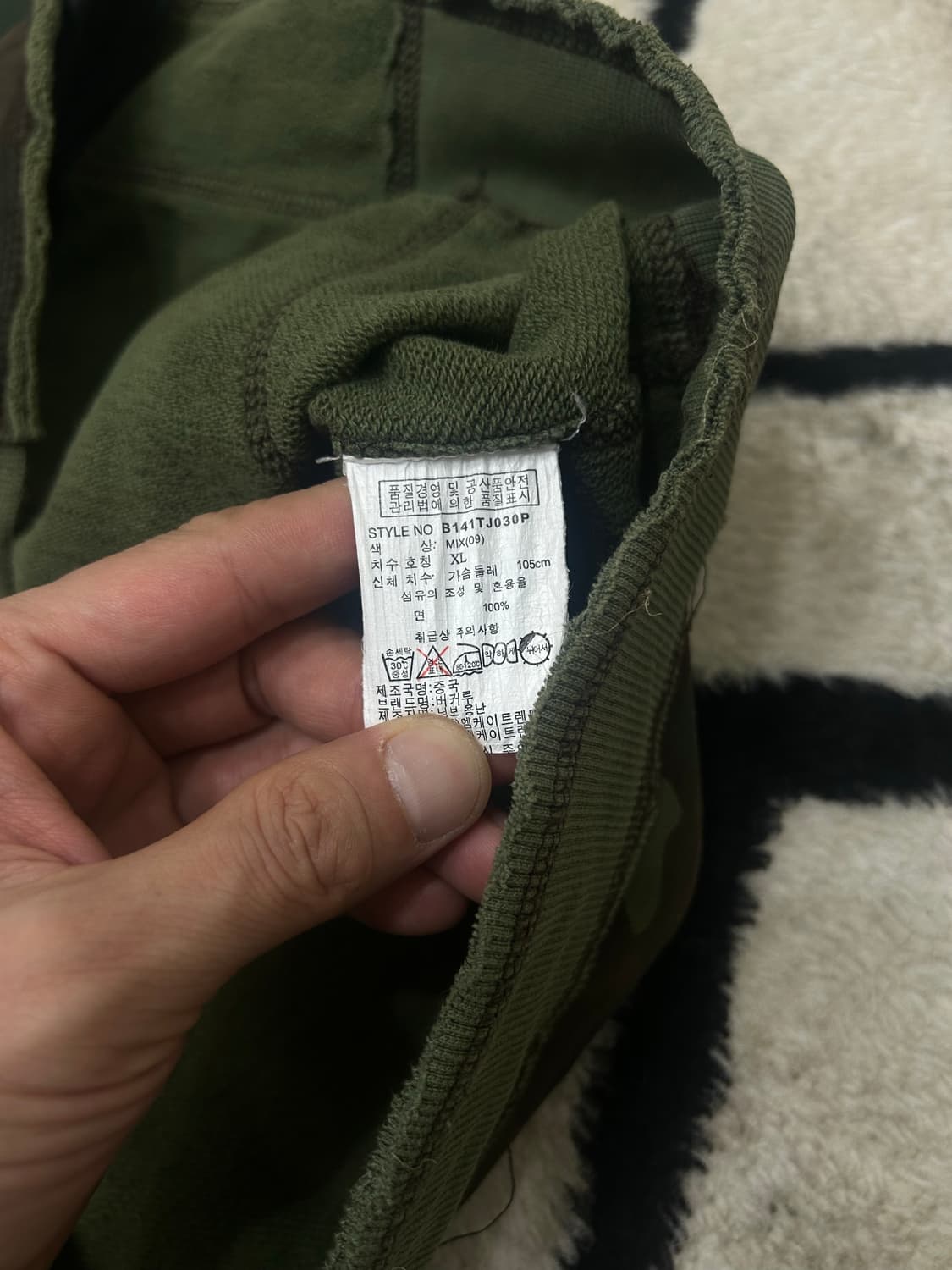 [XL]버커루 카모 그런지 스컬 후드집업 상품이미지5