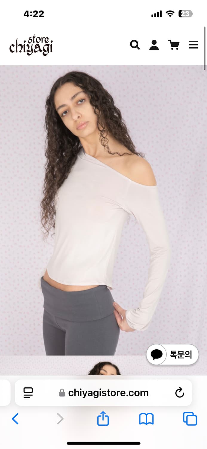 Chiyagi aly top blush 상품이미지3