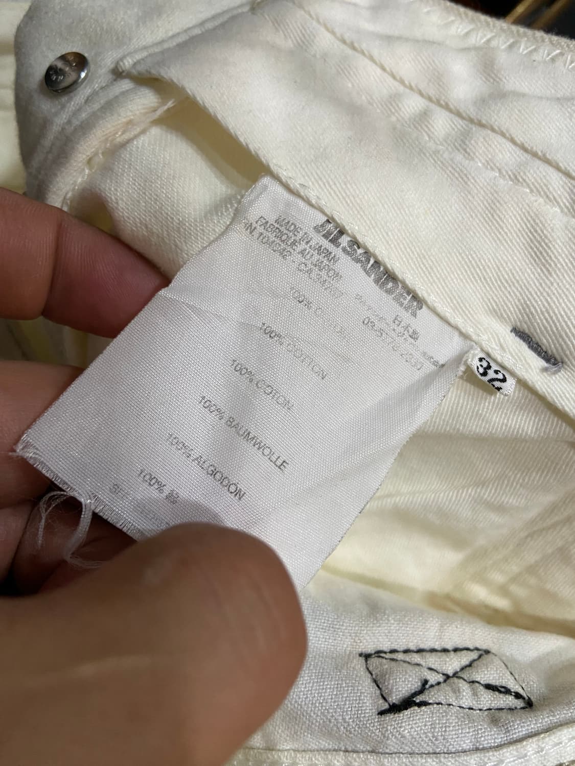 Jil Sander 질 샌더재팬 메이드 데님 팬츠 32 상품이미지7