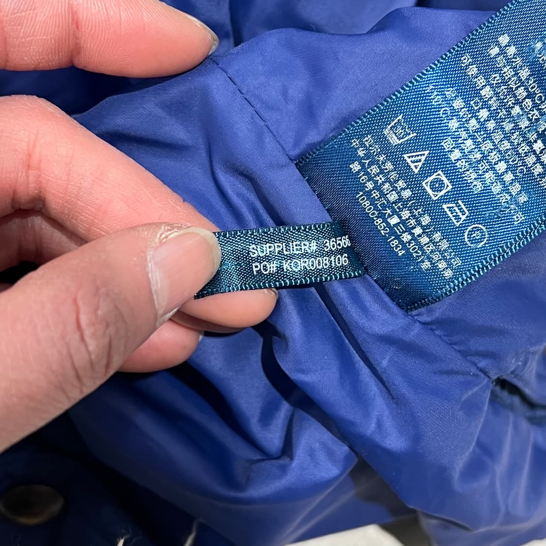 폴로 랄프로렌 퀄팅자켓 s09134 상품이미지9