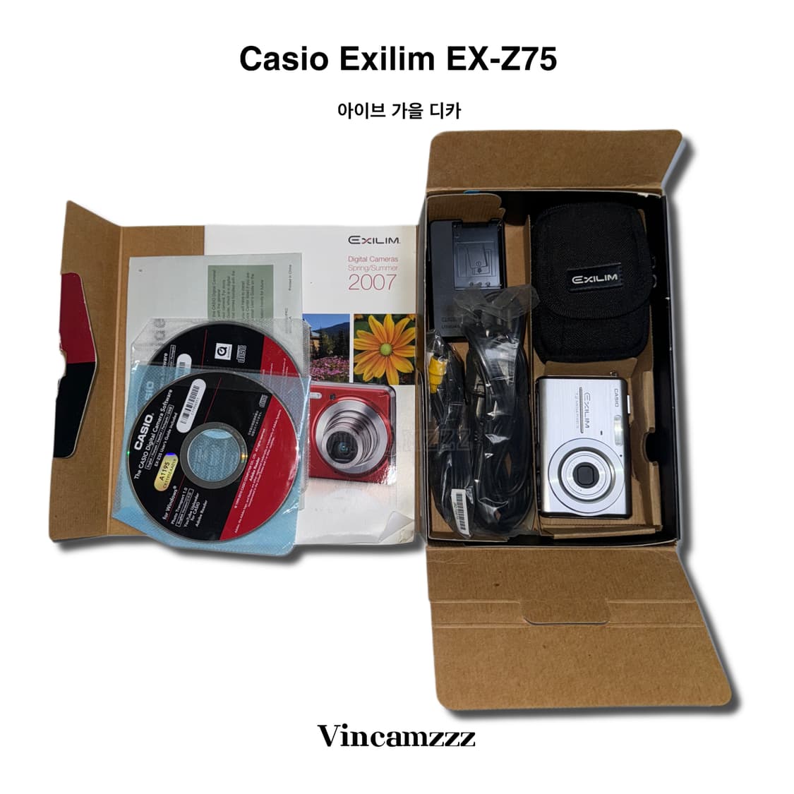 [아이브 가을|풀박] Casio 카시오 Exilim 엑슬림 Z75 카메라 상품이미지2