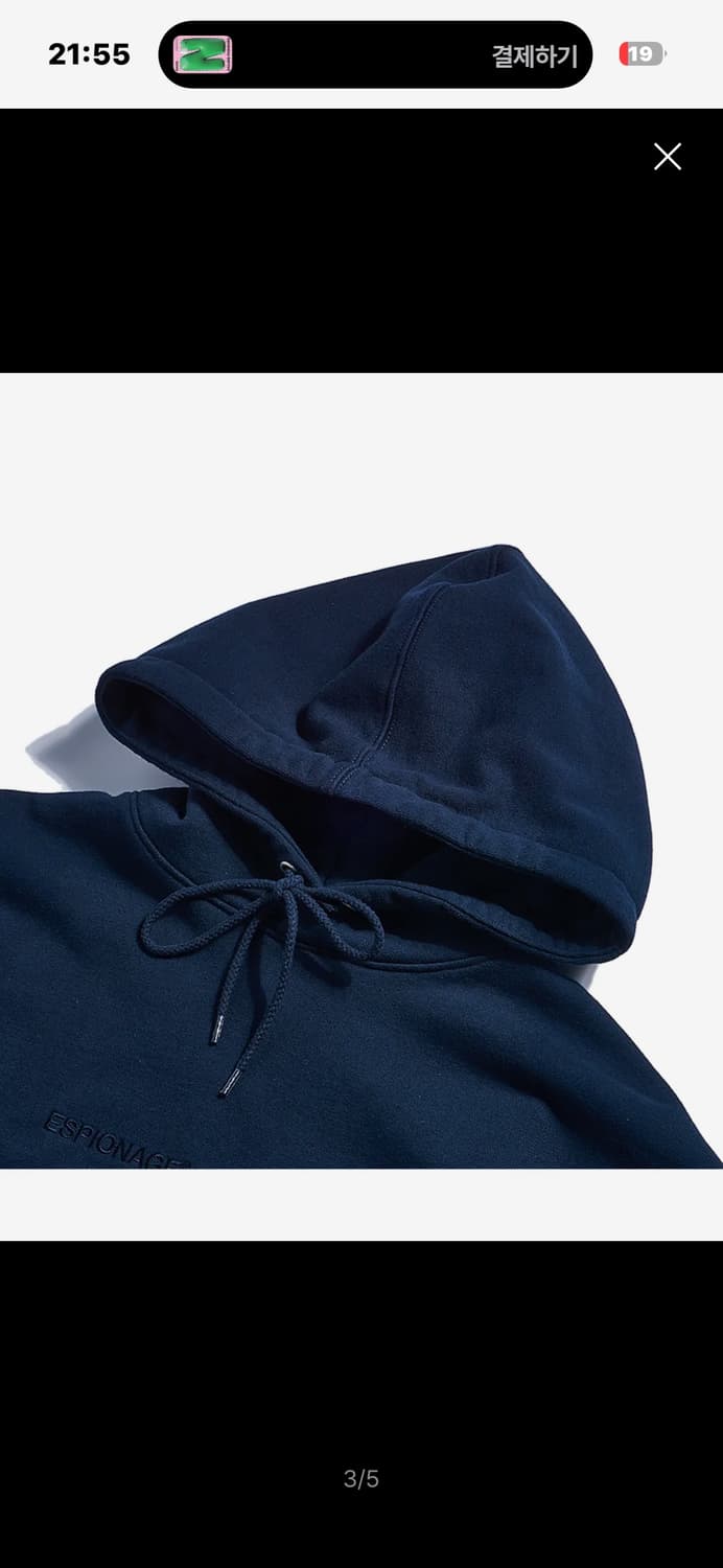 에스피오나지 og 로고 후드 Xl 네이비 상품이미지2
