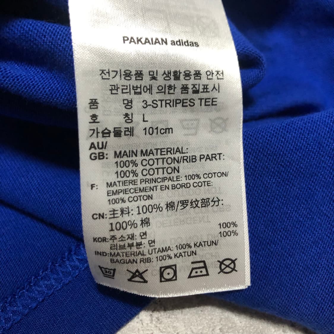 아디다스 삼선 링거티 반팔 티셔츠 깔끔 상품이미지5