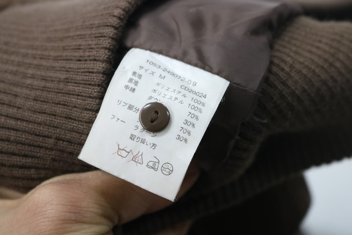 INGNI 잉니 빈티지 퍼 후드 브라운 다운 베스트 (M) 상품이미지10