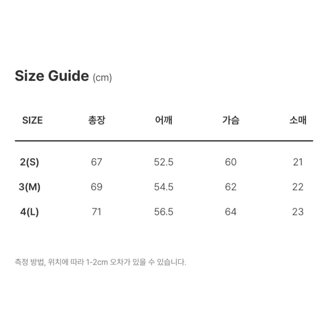 해칭룸 디키즈 VTG 스트라이프 티셔츠 Dyed Blue [3사이즈] 상품이미지2