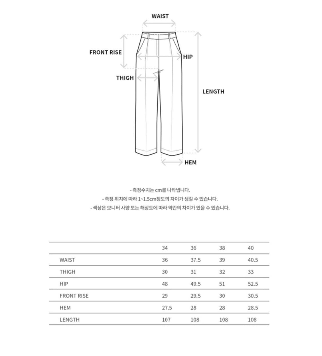 앤더슨벨 카코팬츠 상품이미지5
