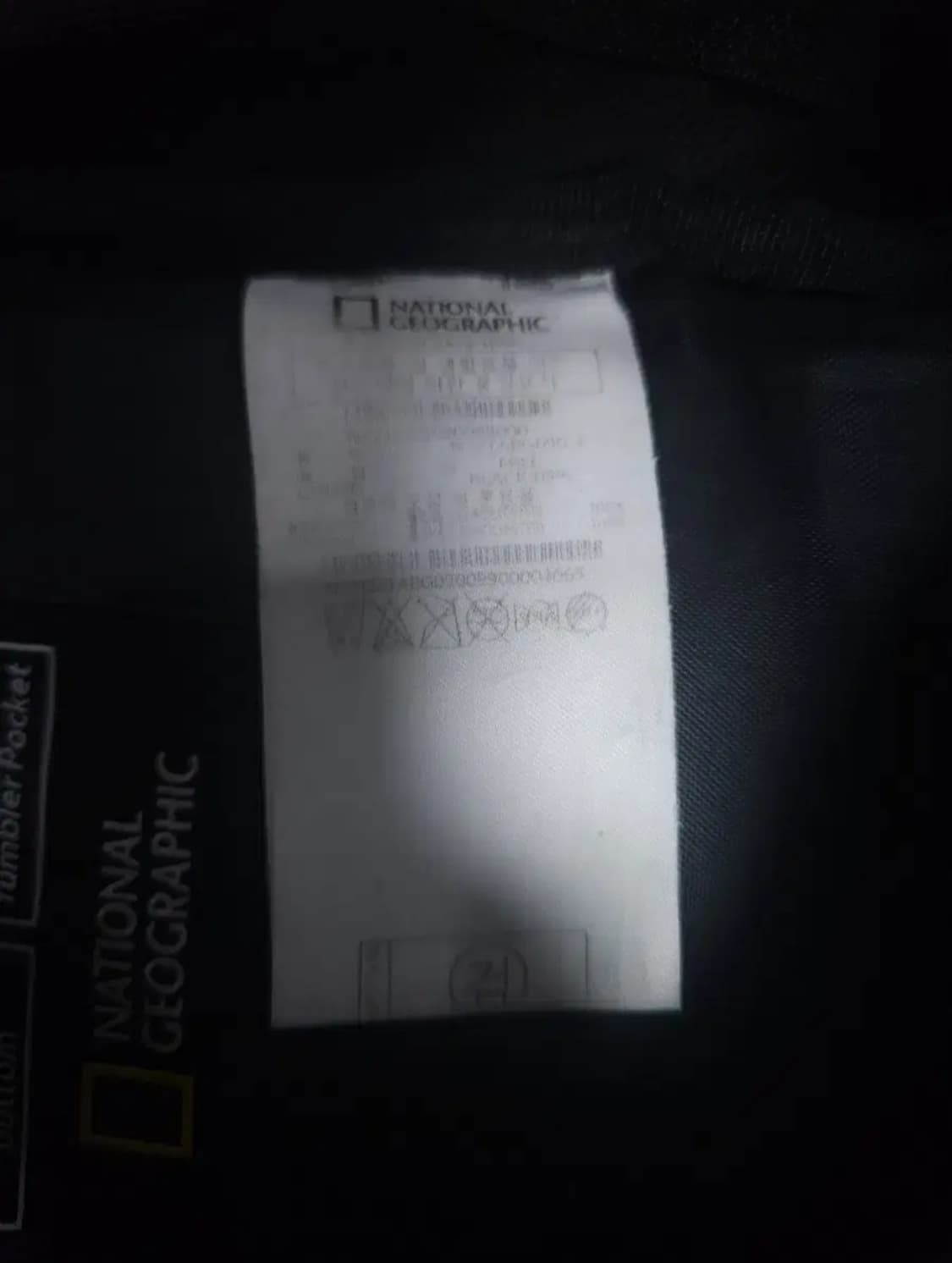 내셔널지오그래픽 백팩 상품이미지6