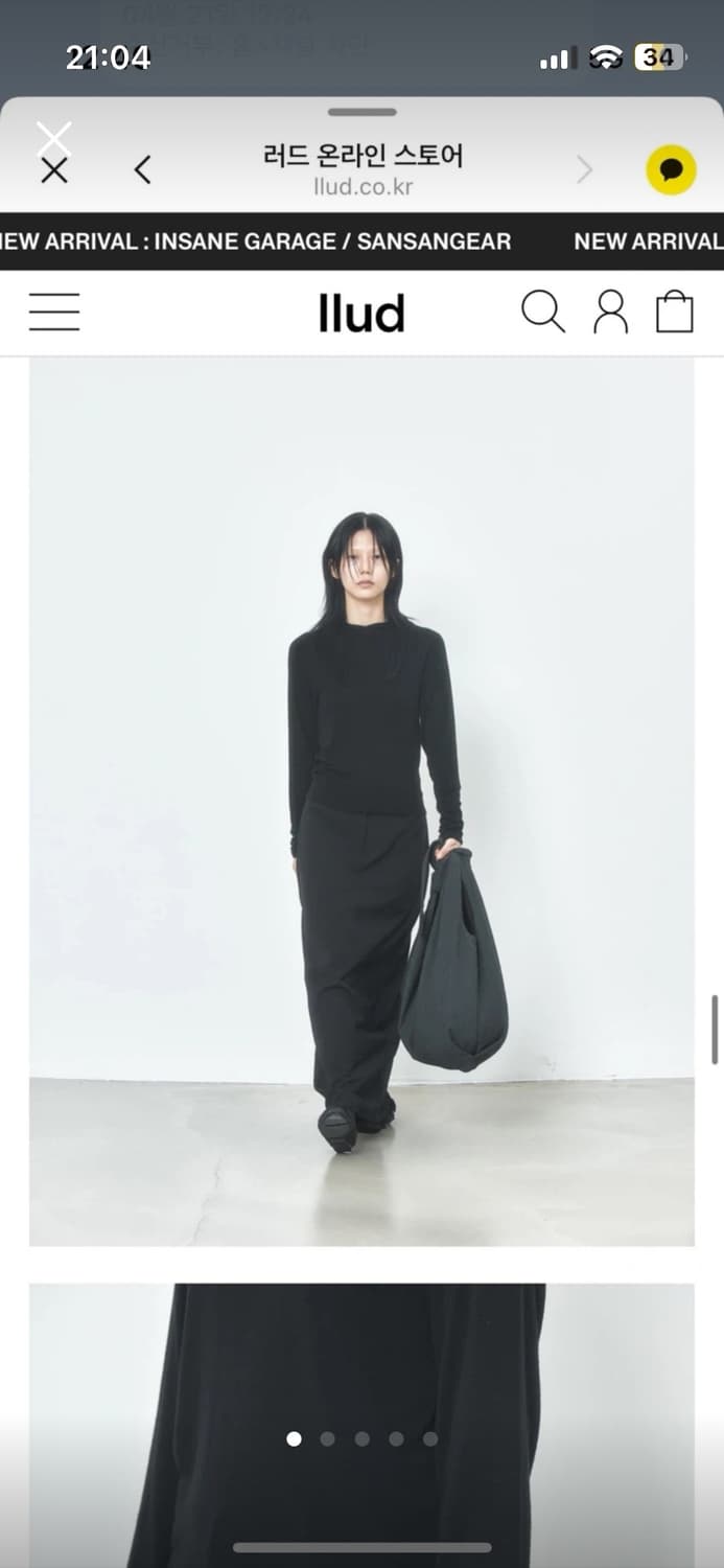 llud Adapt Crinkle Bag Charcoal 상품이미지2