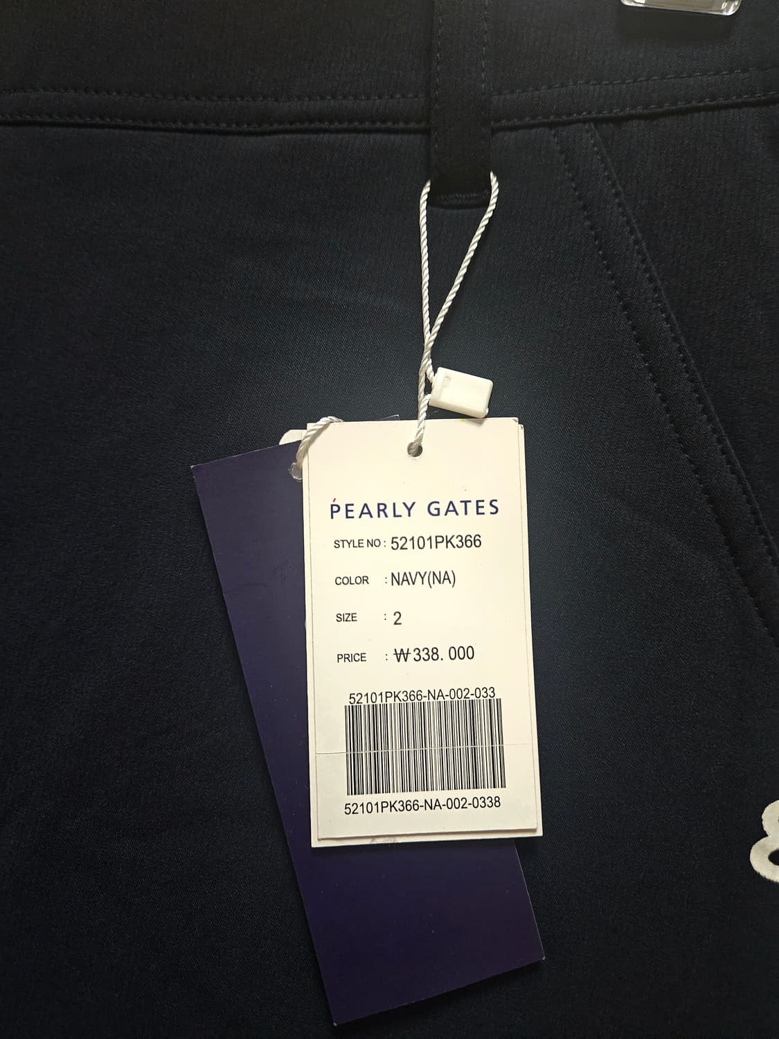 [새상품] 파리게이츠 PEARLY GATES 골프 스커트 상품이미지2